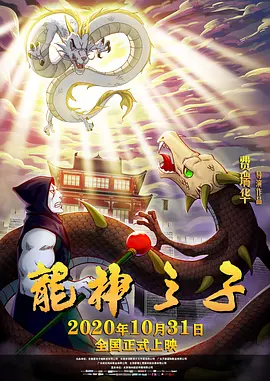国产一二三四2022精字窝