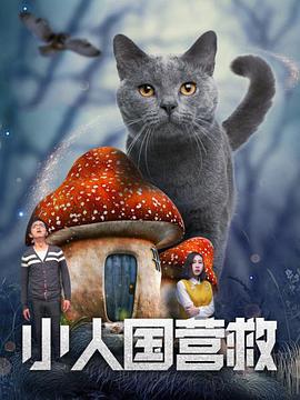 女演员:性别班2020