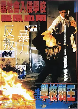福利姬视频