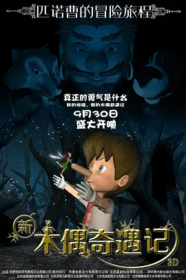 99久久这里只精品国产免费