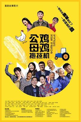 91制片厂糖心vlog玩偶
