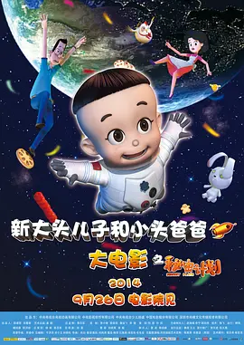 xxxx性开放按摩hd