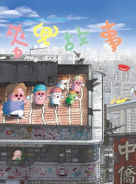 日韩欧美三区