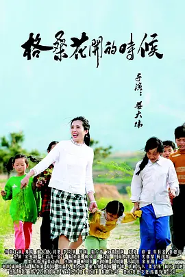 啪啪网站大全