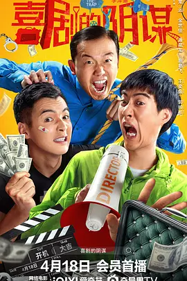 国产一区欧美二区