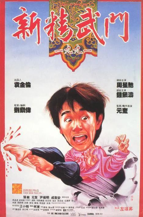 兼职女