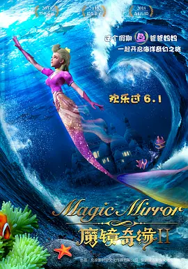 原创国产