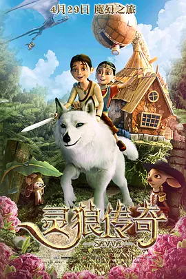 男同志solo