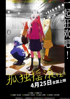 厨房情趣内衣playh