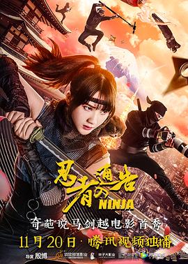 美女裸体直播软件