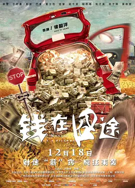 亚洲综合日韩