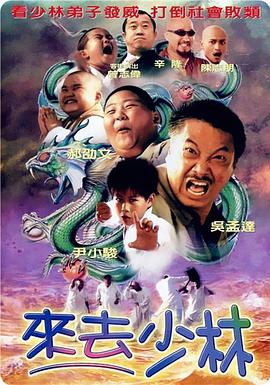 印度性猛交xxxx