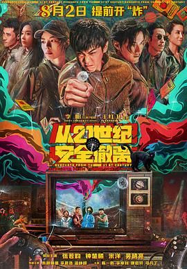 久草久在线