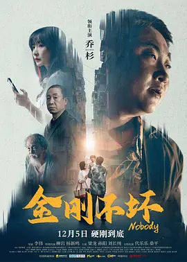 不卡视频一区