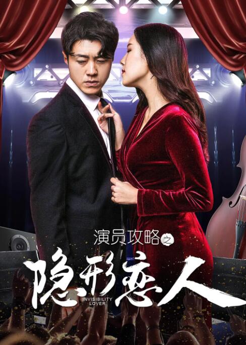 国产69久久精品成人看