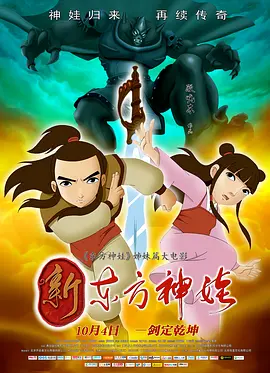 caoprom草棚
