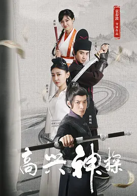 99热国产在线观看