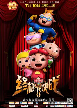 日韩欧美亚洲在线