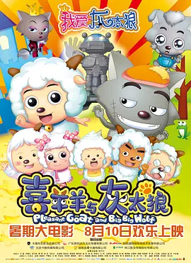 精东影业在线观看