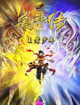 好看的亚洲视频