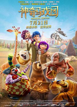 国产一级特黄全黄毛片
