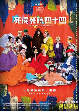 欧美伦理在线视频