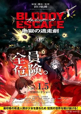 国产视频自拍一区