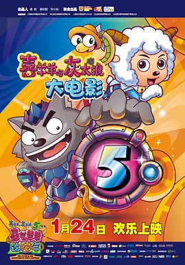 五月婷婷综合网
