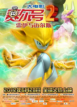 国产日韩片