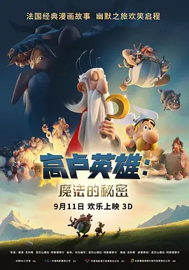 在线成人国产