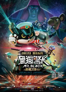 套路直播回放如何免费观看