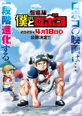 翔田千里在线