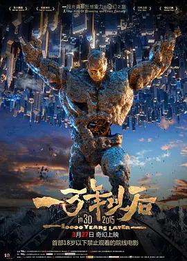 白木优子在线观看