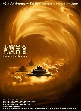 欧美一区二区三区免费高