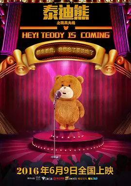 www.桃色