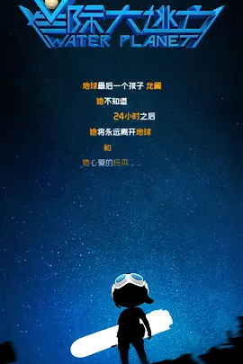 路由器管理网址
