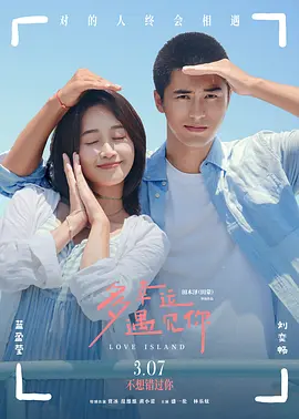 久久国产精品亚洲va麻豆
