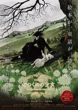 性感内衣的照相机测试