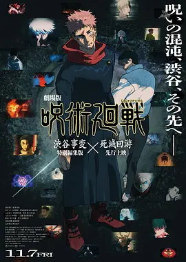 www.色婷婷