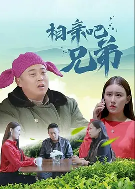 波多野结衣xxxxx在线播放