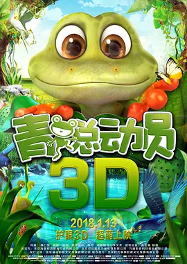 91操碰