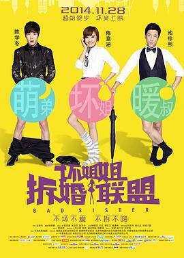 日韩一级欧美一级