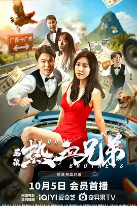五月婷婷网站