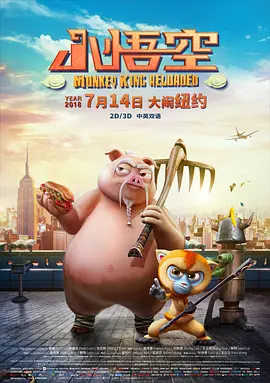 亚洲影视网