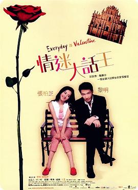 色综合五月婷婷