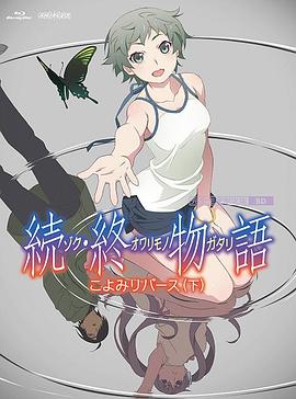 资源av电影