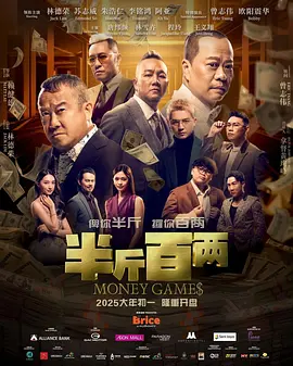 久草国内