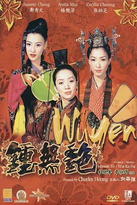 色中色综合网