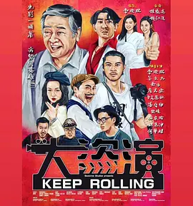 啊啊啊啊老公