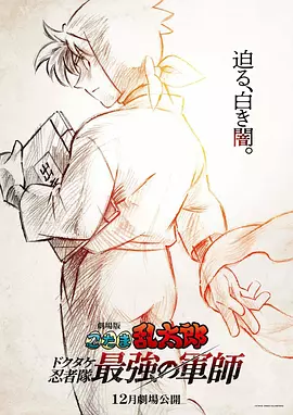 婷婷久久av